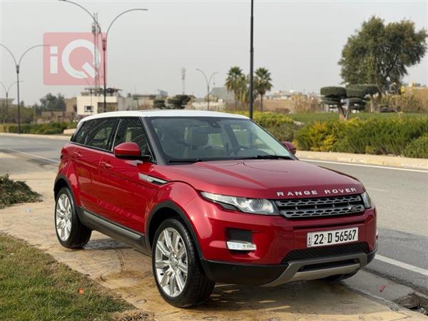 لاند روفر رانج روڤر إيفوك 2015 للبيع في العراق - اربيل